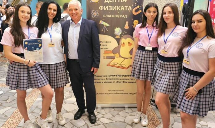 Началникът на РУО - Благоевград