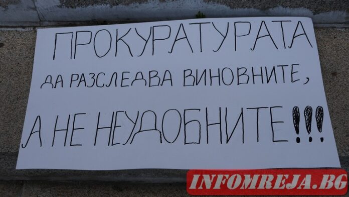 Национален протест срещу убийствата по пътищата в София