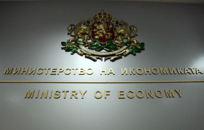 Националният иновационен фонд преминава под управлението на Министерството на икономиката