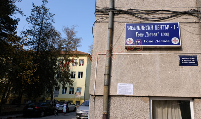 Националният консултант по ендокринология