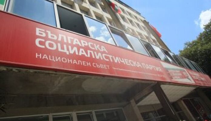 Националният съвет на БСП се събра на заседание