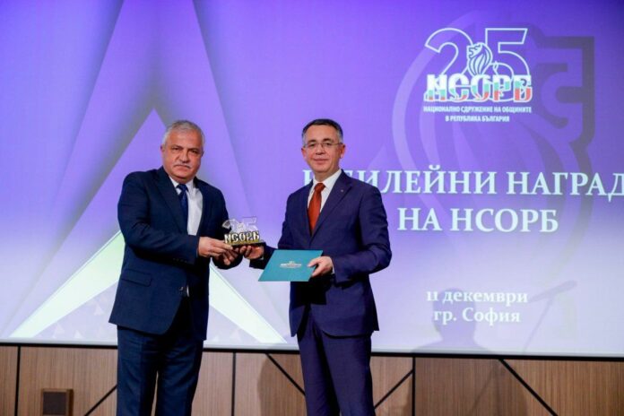 Националното сдружение на общините в България отличи кмета на община Гоце Делчев