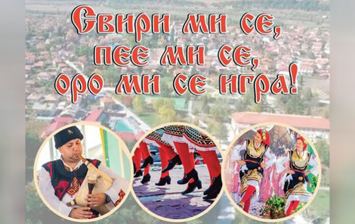 Над 100 състава ще участват във фестивала „Свири ми се