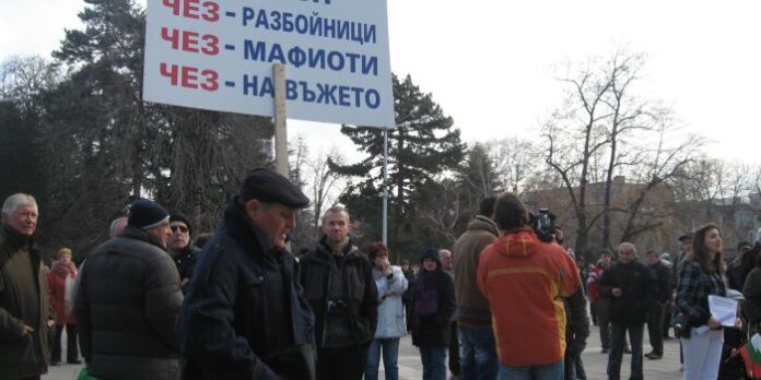 Над 1000 протестираха срещу ЧЕЗ в Кюстендил