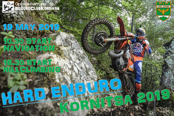 Над 130 състезатели ще участват в Hard Enduro Корница 2019