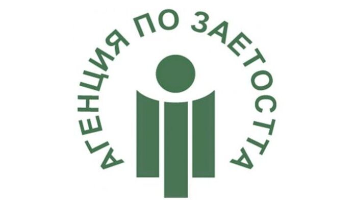 Над 14 500 потърсиха работа в БГ туризма чрез кампанията на Агенцията по заетостта
