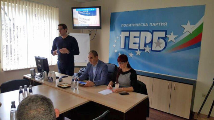 Над 150 делегати избират нов лидер на ГЕРБ в Гоце Делчев измежду трима кандидати