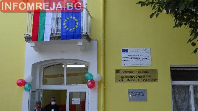 Най-малката община в България – Трекляно