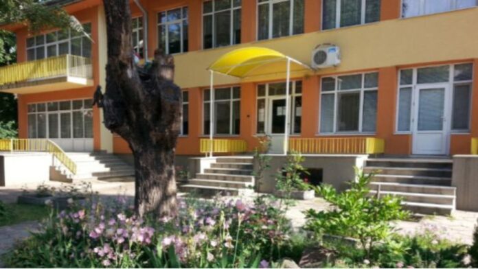 Наказания за персонала на детската градина