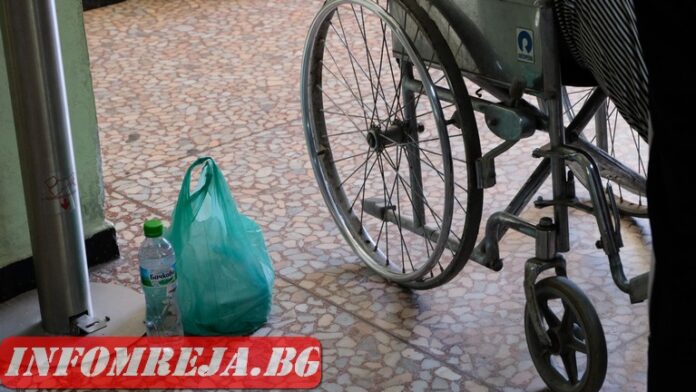 Нападнаха 60-годишен инвалид от Монтана за 10 лева