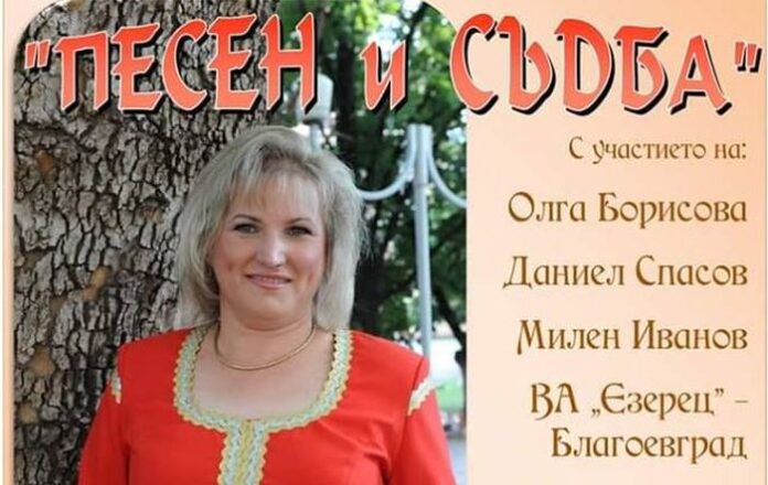 Народната изпълнителка Слава Соколова с юбилеен концерт навръх рождения си ден