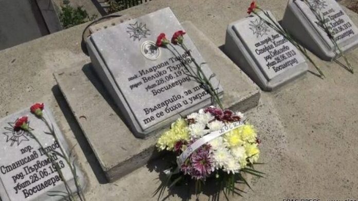 Наши сънародници от Босилеград почитат паметта на поручик Генчо Неделчев в с. Божица
