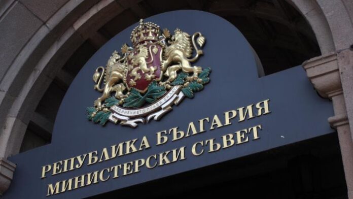 Назначени са трима заместник-министри
