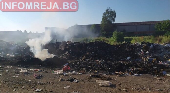 Небрежност е причината за пожара на нерегламентираното сметище в Кюстендил