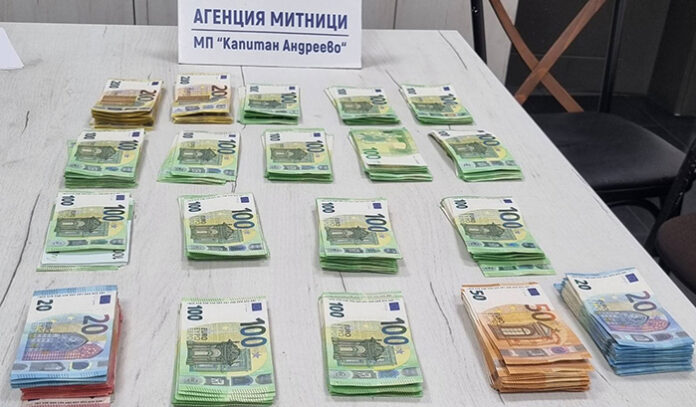 Недекларирана валута за над 260 000 лв. задържаха на „Капитан Андреево“