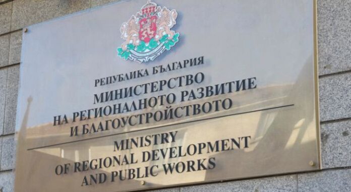 Нередности в проектите бавят плащанията по Инвестиционната програма за общински проекти