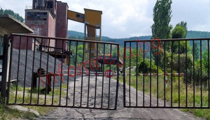 Нередностите в мина 