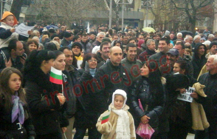 Неврокопчани се събират в подкрепа на Борисов