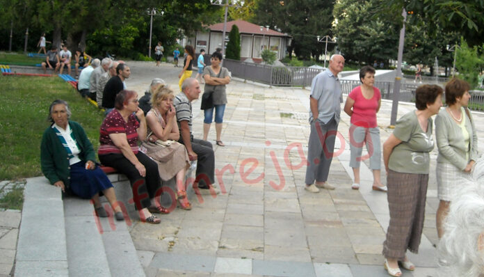 Неврокопчани 