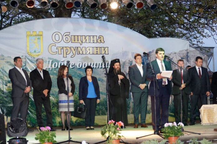Неврокопският митрополит благослови жителите на Струмяни