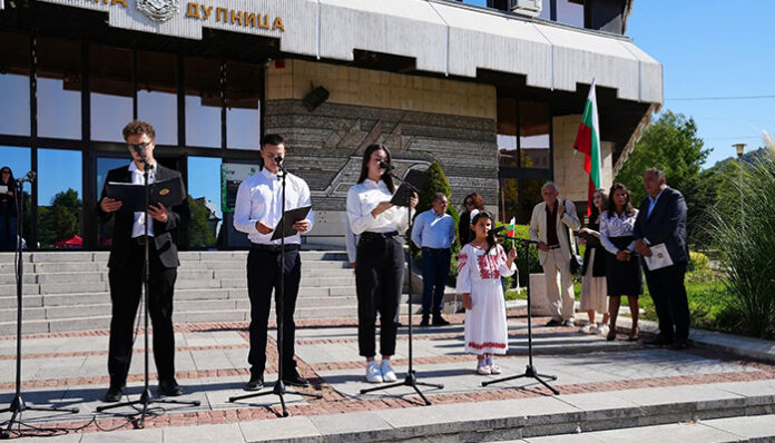 „Независими