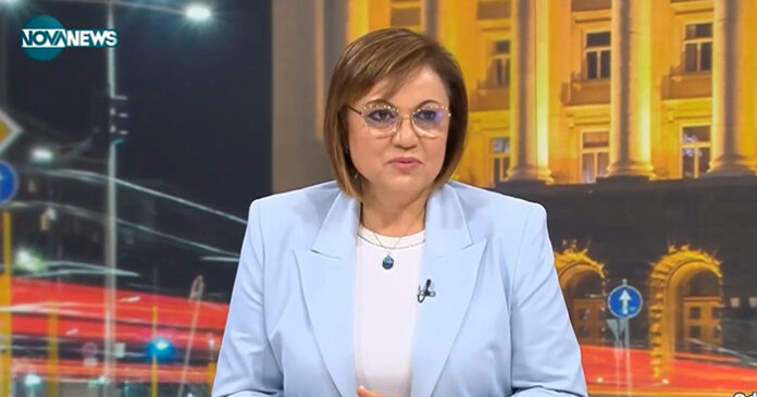 Нинова: Битката е да се подчини БСП на група хора с милиони от обществени поръчки