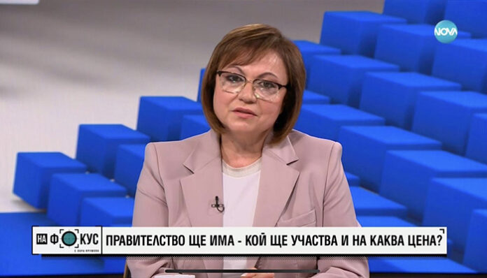 Нинова: Борисов прегръща