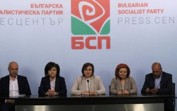 Нинова: Демократично и свободно БСП-София избра ново ръководство