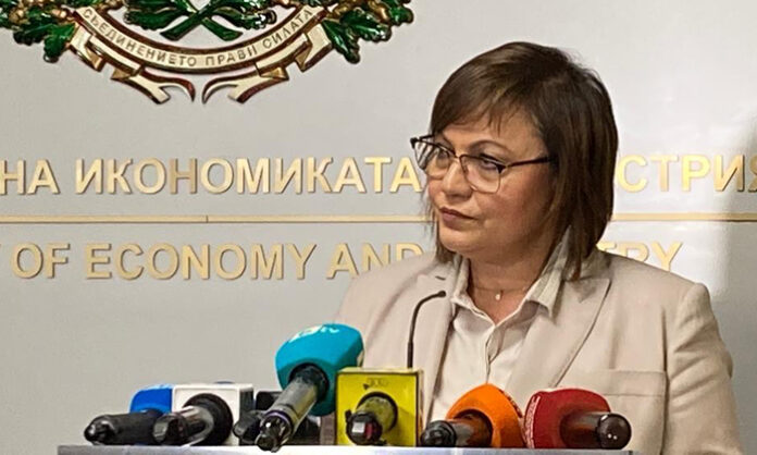 Нинова: Експо 2020 Дубай е черна дупка
