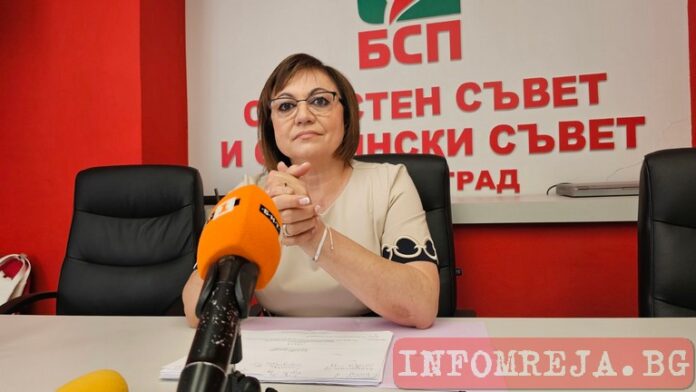 Нинова от Благоевград: Трябва да се гледа сериозно на третия мандат
