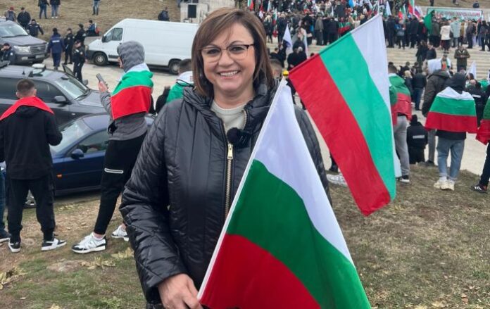 Нинова от Шипка: Ние сме народ с достойнство