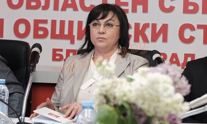 Нинова подаде оставка