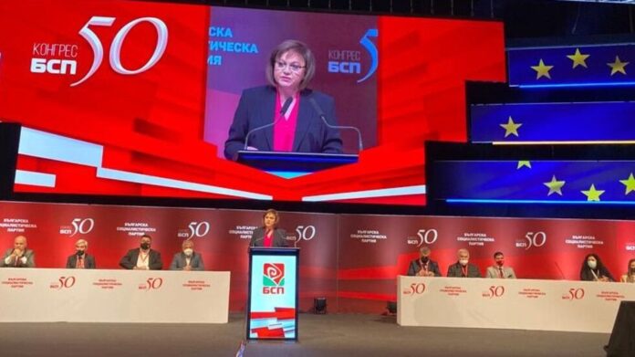 Нинова потвърди оставката си пред Конгреса на БСП