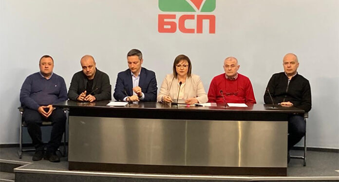 Нинова: Правителството не е взимало решение за снабдяване на Украйна с оръжие