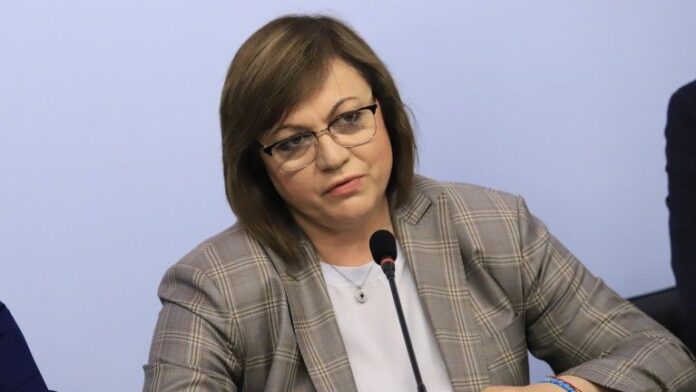 Нинова: 