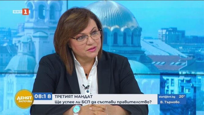 Нинова: Разговорите да са публични