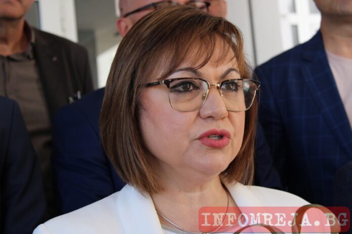 Нинова ще основе нова партия