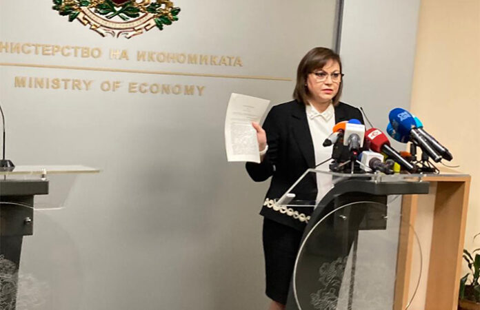 Нинова: Спечелихме на първа инстанция делото с мобилните оператори