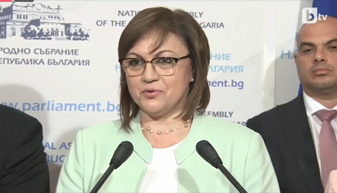 Нинова за отказа на ДБ: Скриха се!
