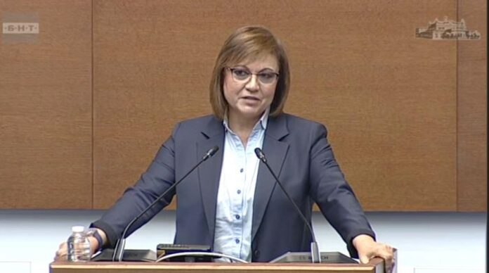 Нинова: Защо регион като Благоевград не е включен в одобрените проекти за индустриална зона?