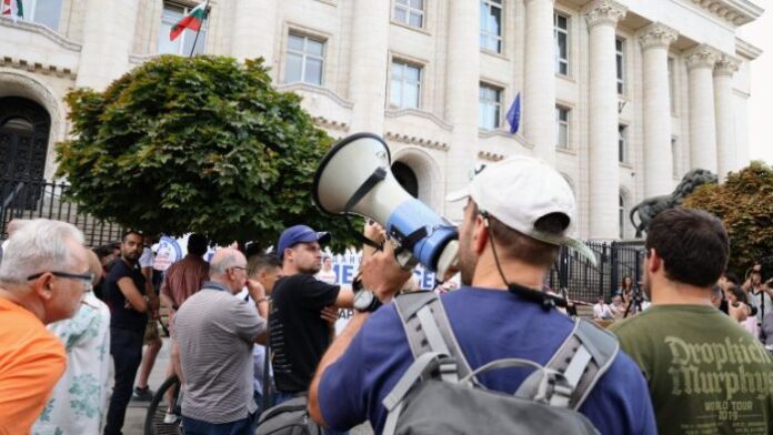 Нов граждански протест в София в подкрепа на Благомир Коцев
