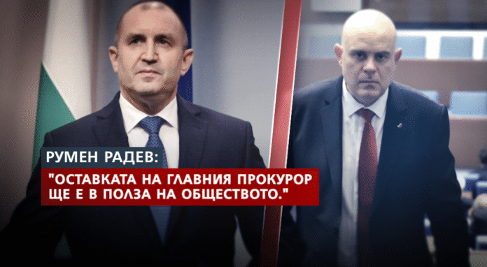 Нов сблъсък между президентството и прокуратурата