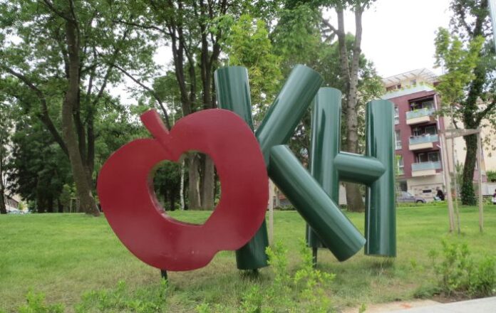 Нов символ „Обичам Кюстендил“ за жителите и гостите на града