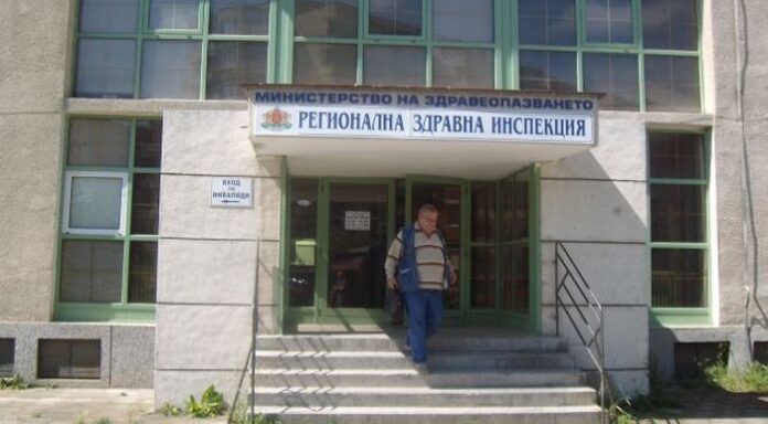 Нов случай на туберкулоза в Кюстендилско