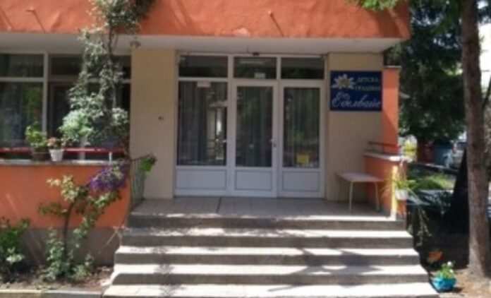Нова яслена група отваря врати в ДГ „Еделвайс“ в Кюстендил
