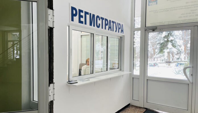 Нова регистратура упътва пациентите на болницата в Разлог