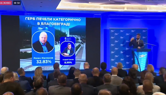 Новаков: В Благоевград бием ПП-ДБ с 5 и 10 пъти по-високи резултати