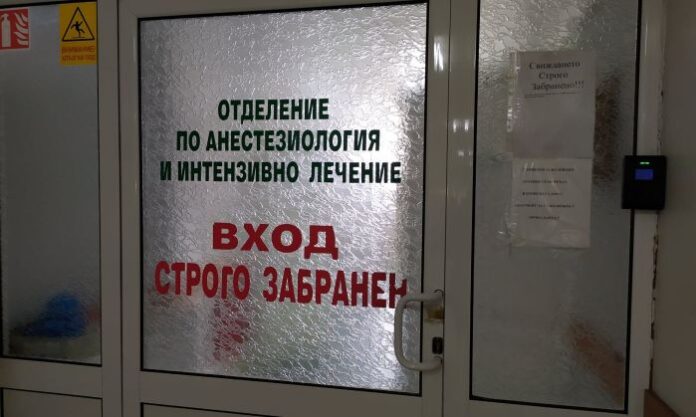 Нови 65 случая на коронавирус в област Кюстендил