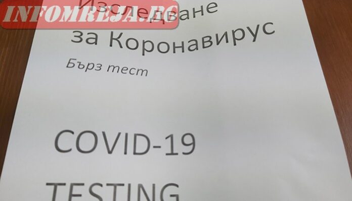 Нови правила за влизане в РС Македония