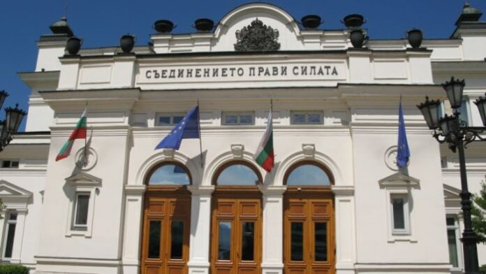 Новоизбраните депутати полагат клетва